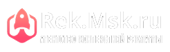 REK.MSK.RU Услуги настройки контекстной рекламы